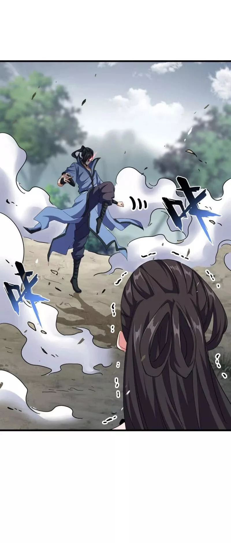 Magic Emperor, chapter 121, image 38