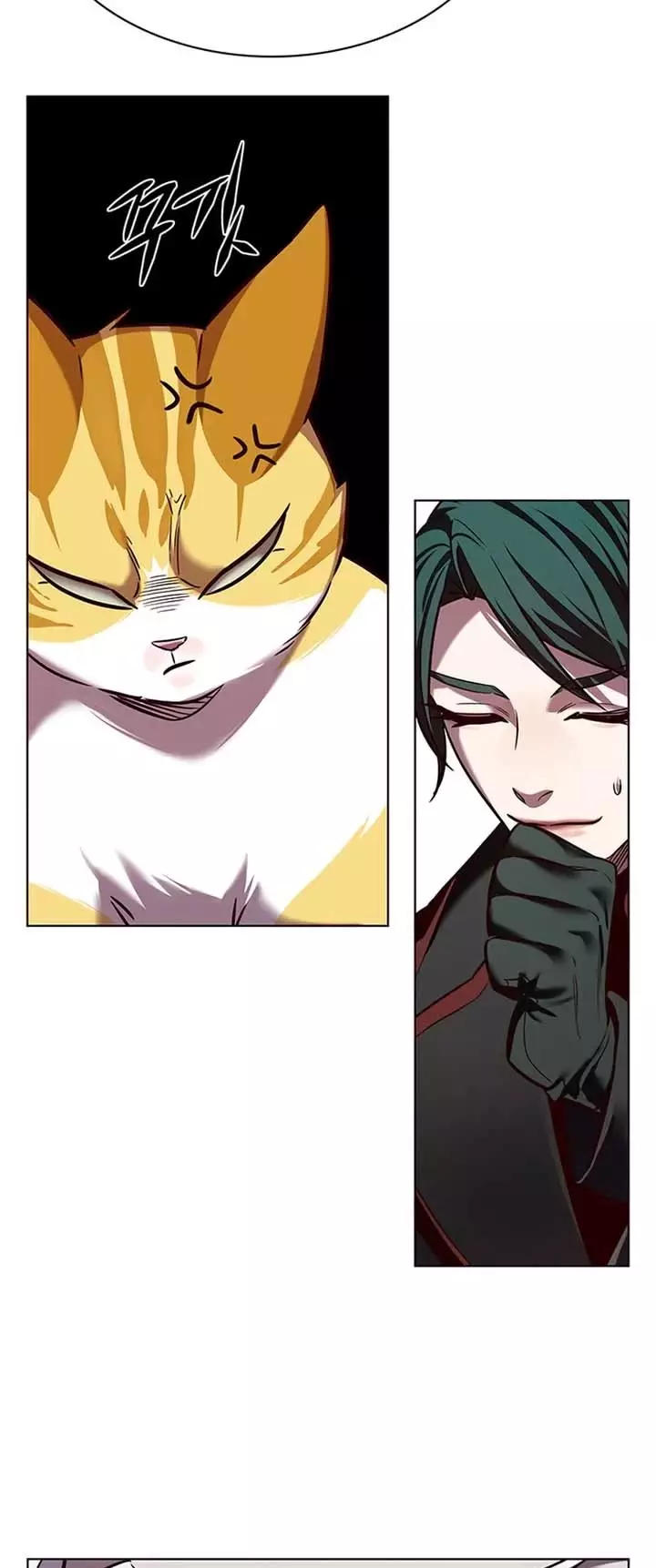 Eleceed, chapter 245, image 50