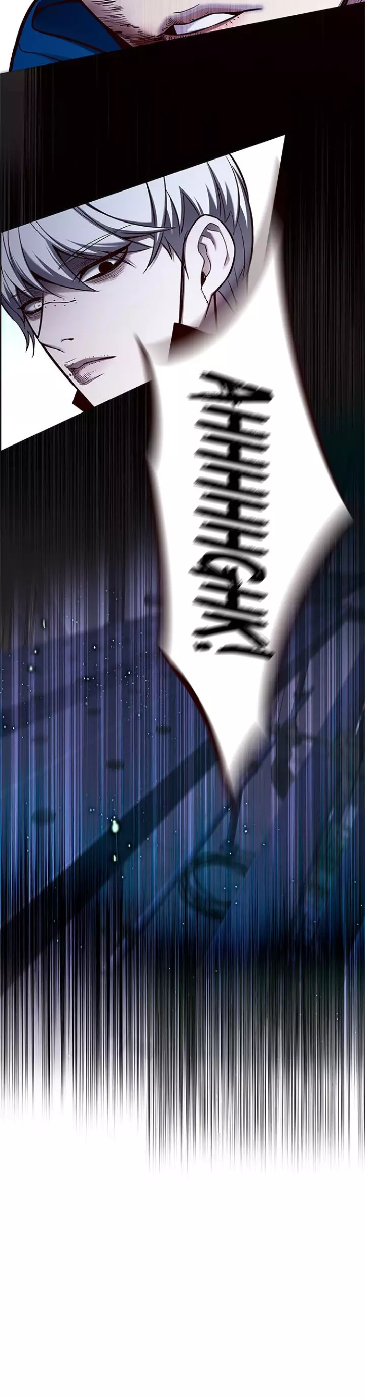 Eleceed, chapter 126, image 11