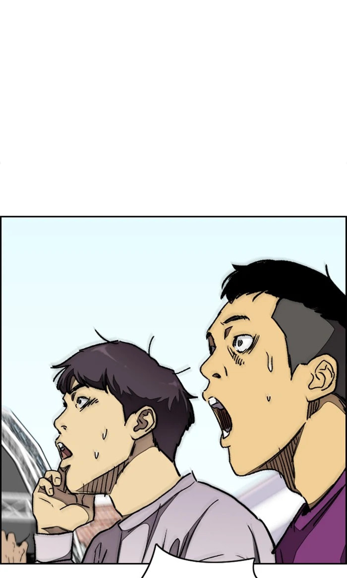 Wind Breaker, chapter 336, image 109