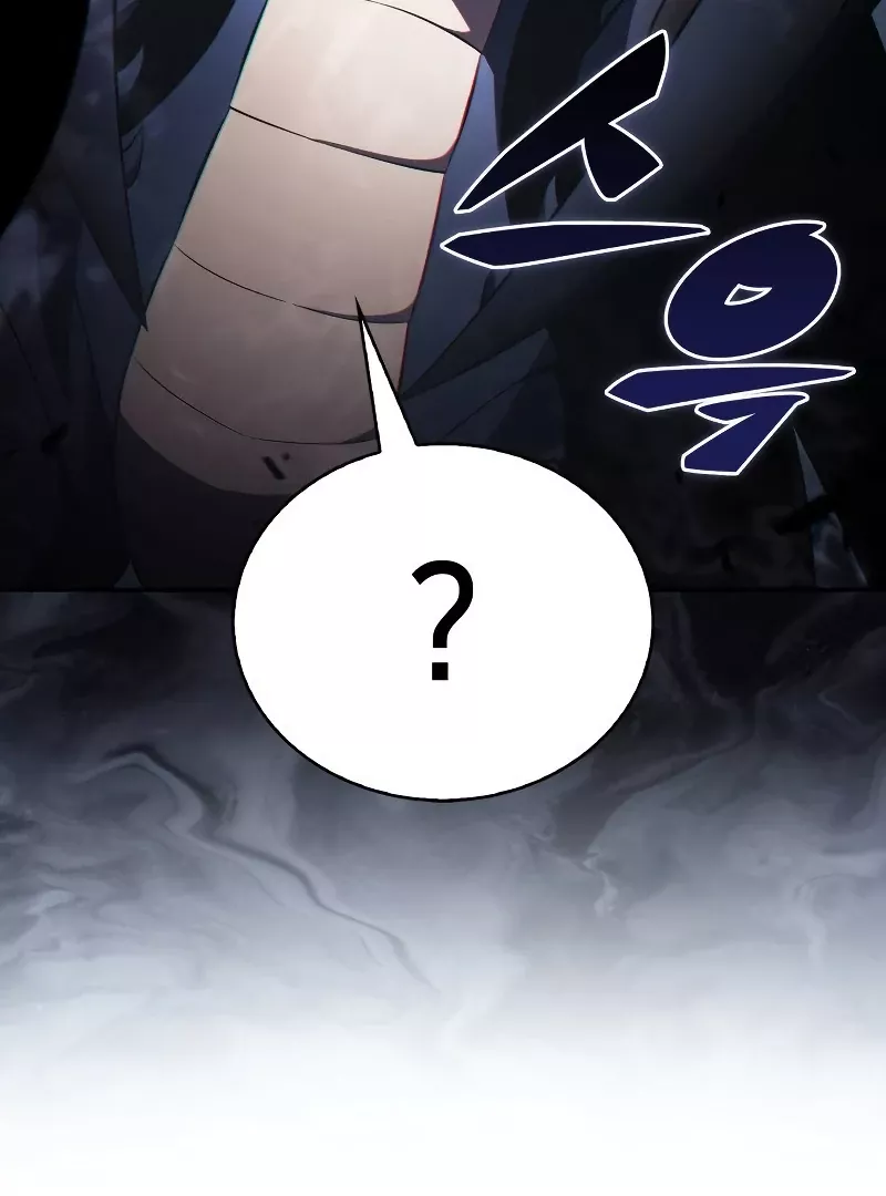 Solo Max-Level Newbie, chapter 230, image 78