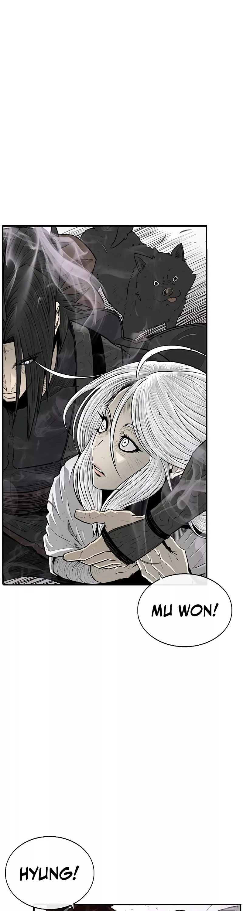 Legend of the Northern Blade, chapter 186, image 2