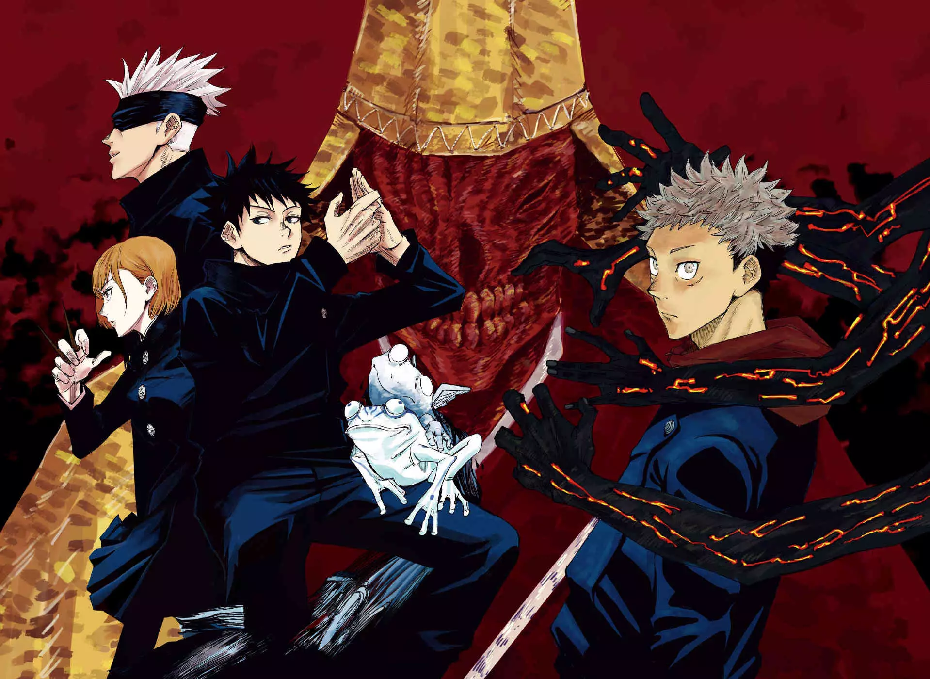 Jujutsu Kaisen, chapter 1, image 3