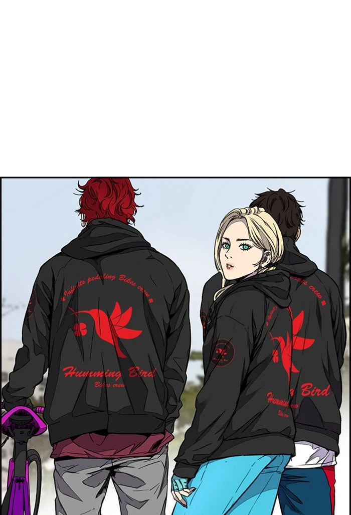 Wind Breaker, chapter 308, image 3