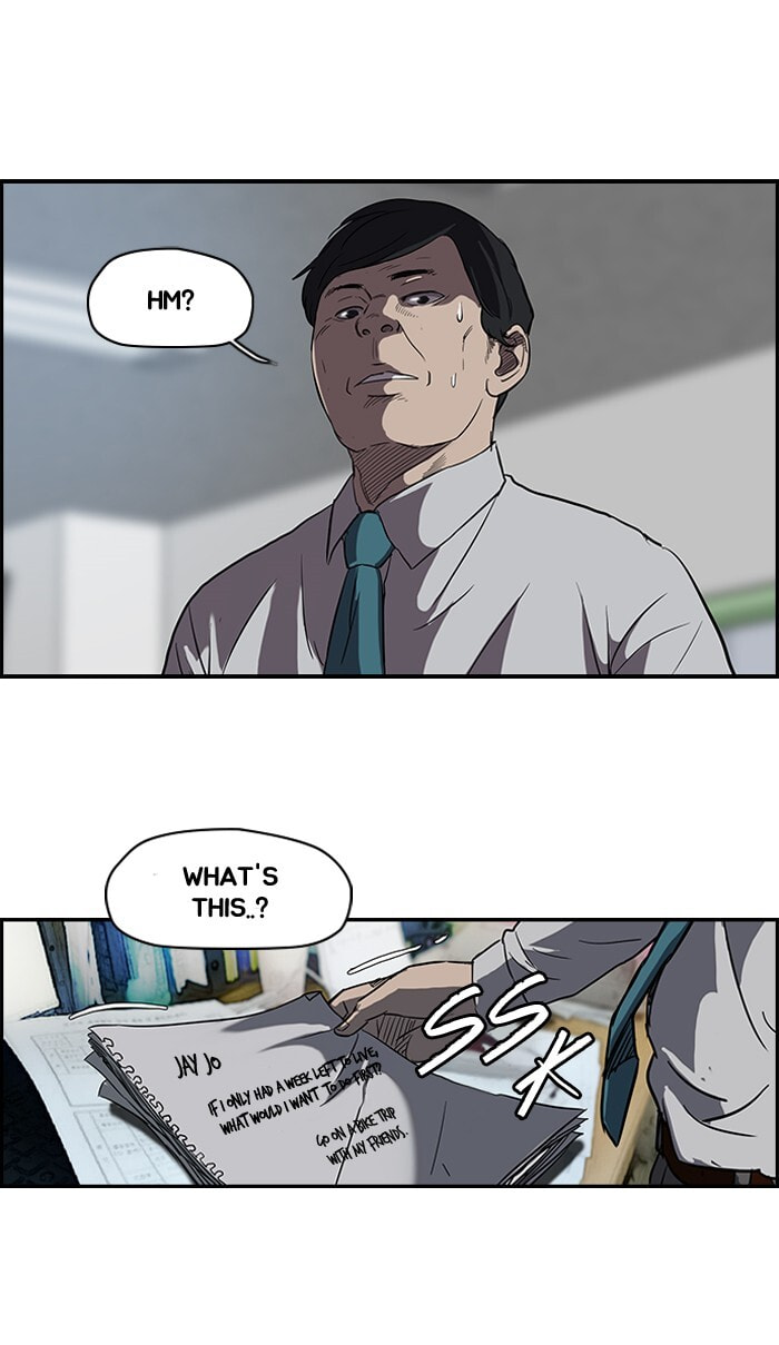 Wind Breaker, chapter 102, page 63