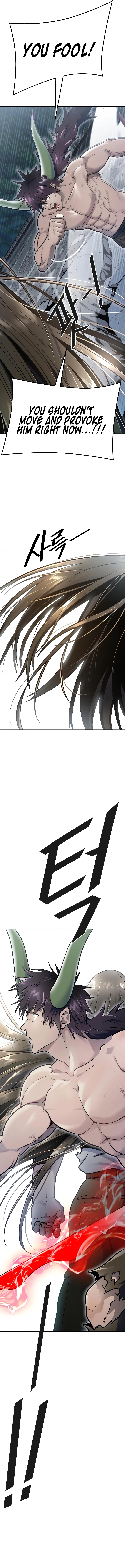 Tower of God, chapter 647, image 3