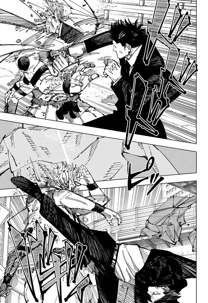Jujutsu Kaisen, chapter 254, image 11