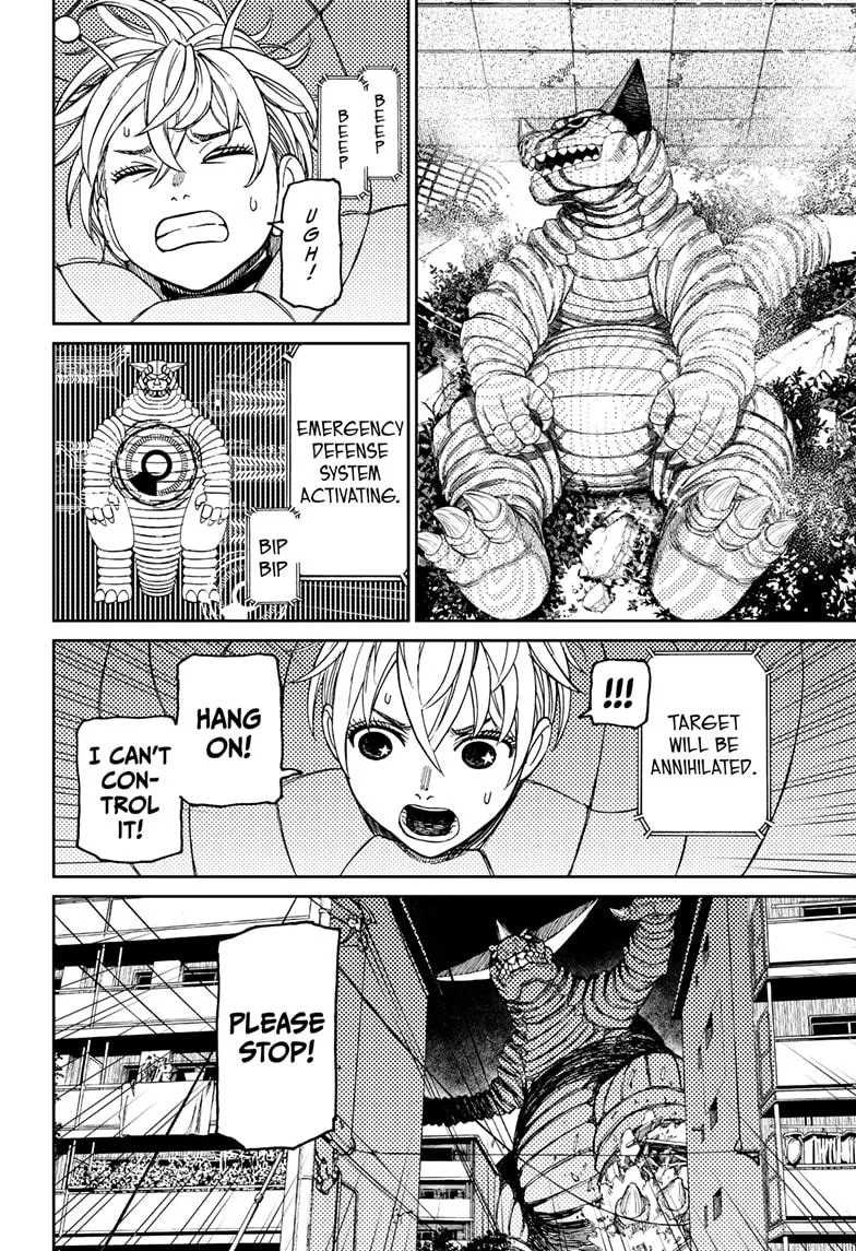 Dandadan, chapter 106, image 14