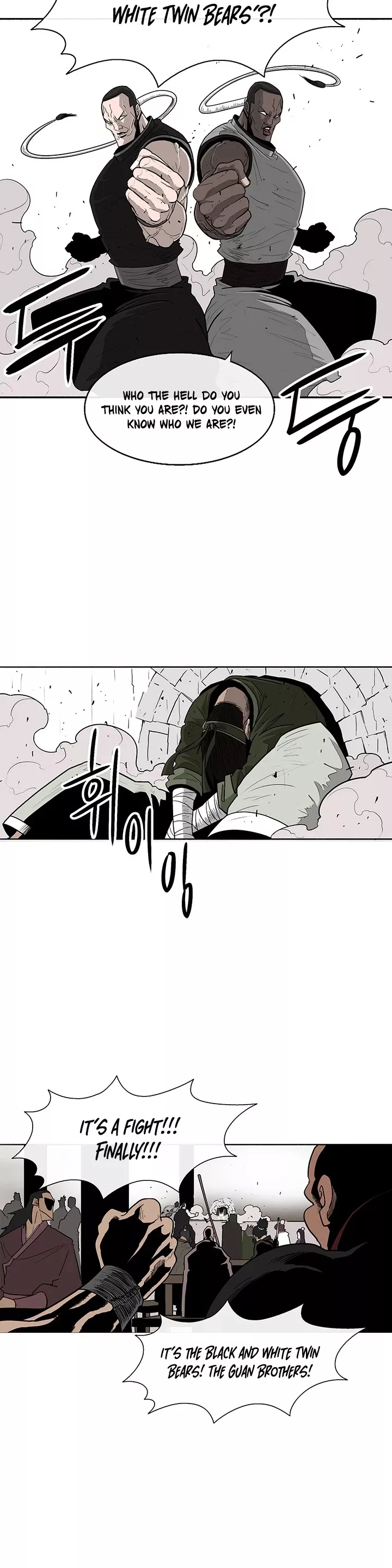 Legend of the Northern Blade, chapter 78, image 5