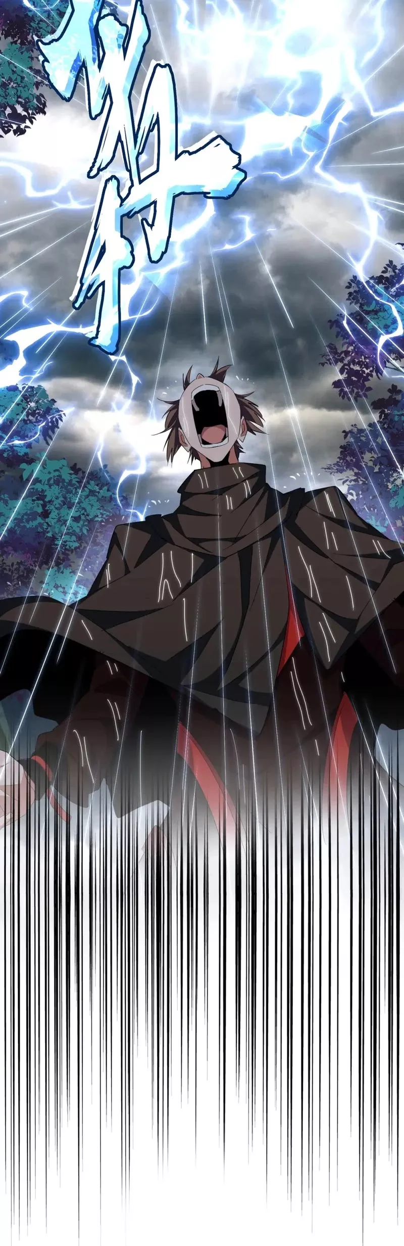 Magic Emperor, chapter 307, image 17