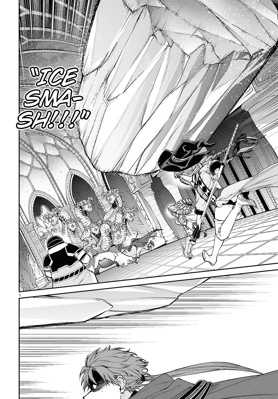 Mushoku Tensei: Jobless Reincarnation, chapter 107, image 6