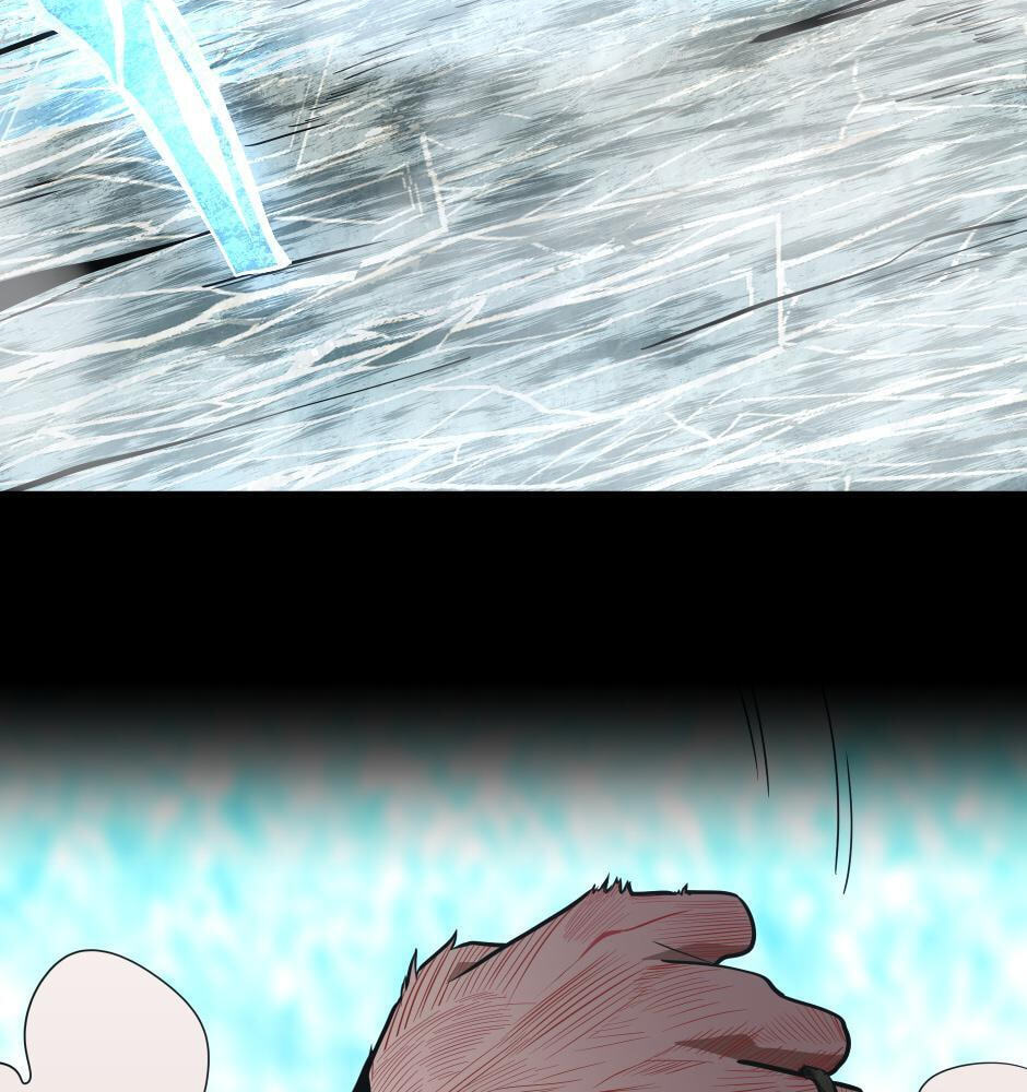 The Beginning After the End, chapter 67, image 98