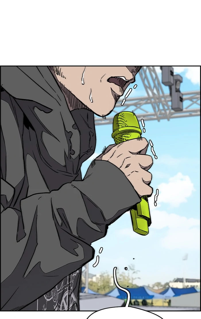 Wind Breaker, chapter 324, image 152