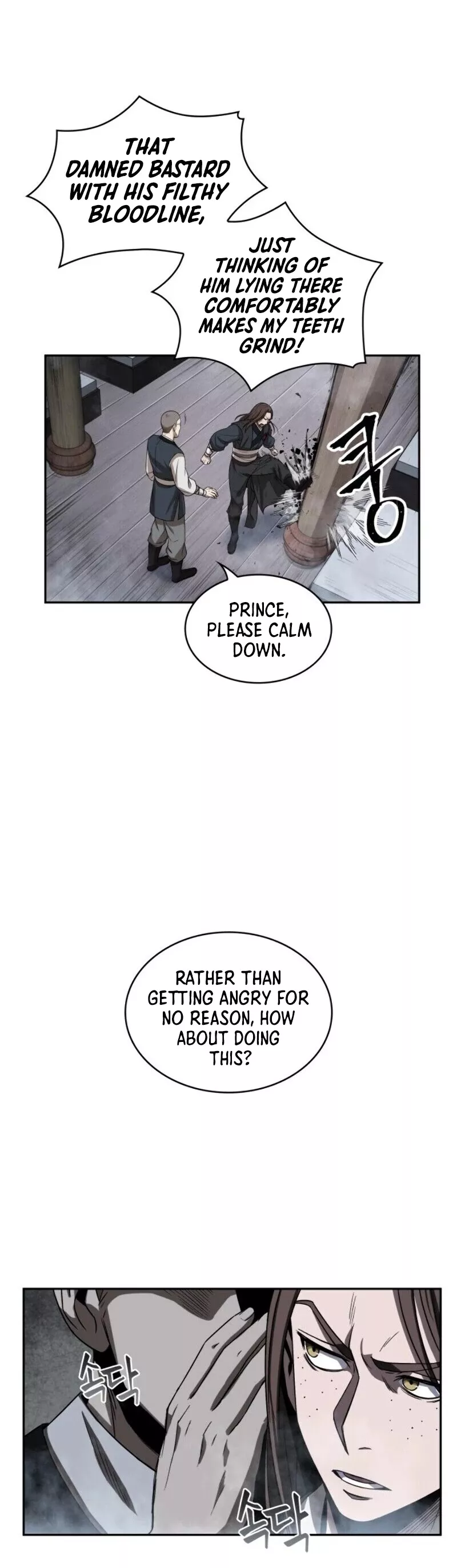 Nano Machine, chapter 13, image 32