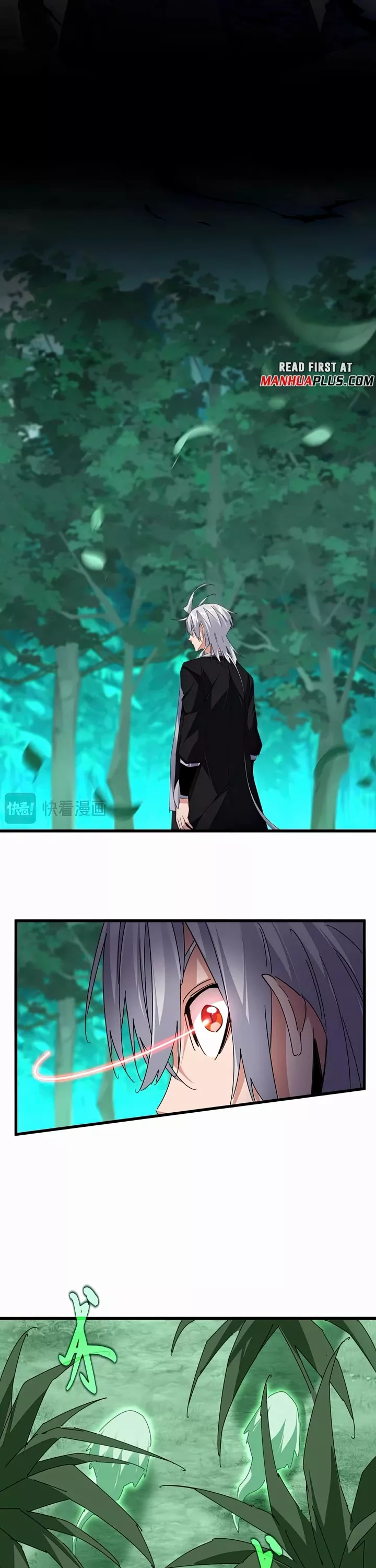 Magic Emperor, chapter 685, image 14