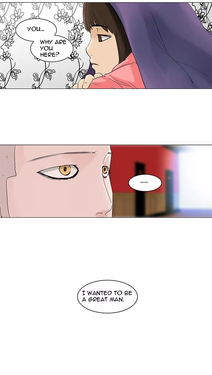 Tower of God, chapter 93, image 22