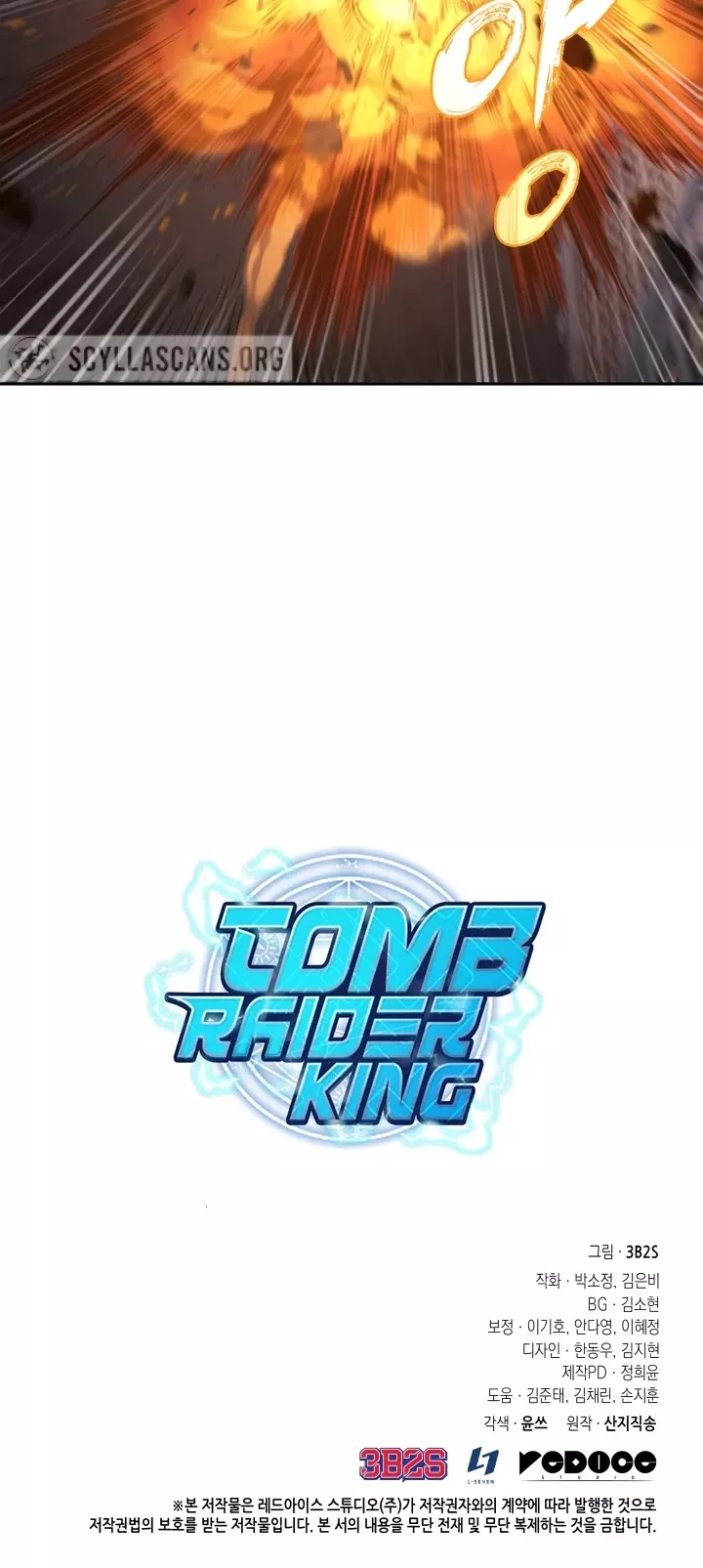 Tomb Raider King, chapter 296, image 33