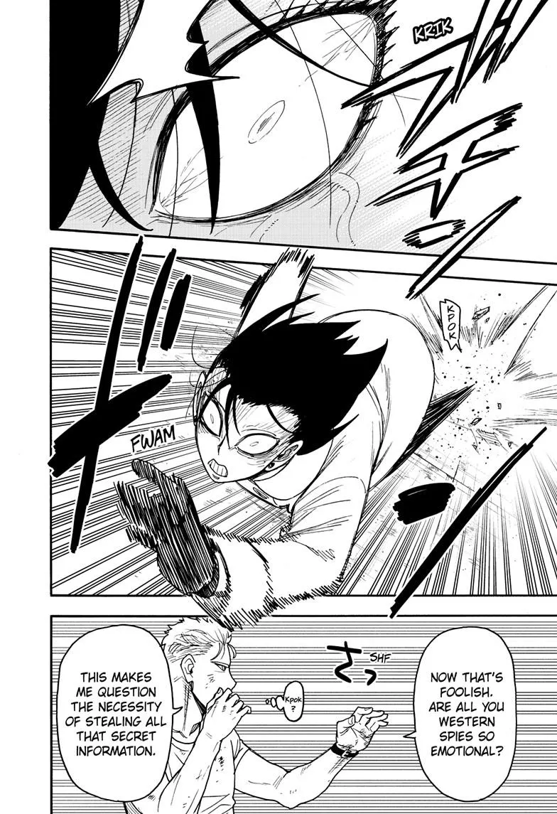 SPY x FAMILY, chapter 85, image 8