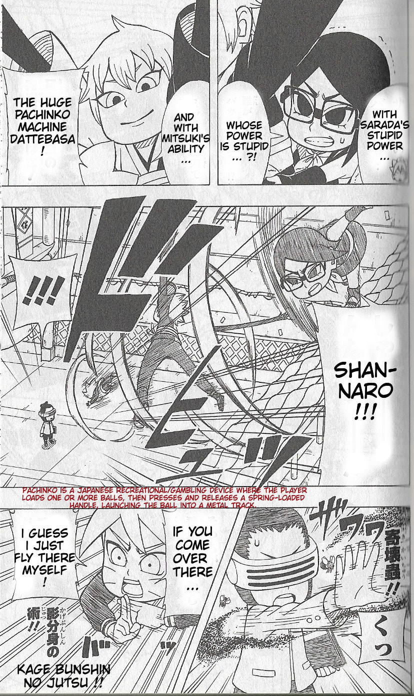 Boruto: Saikyo Dash Generations, chapter 2, page 22
