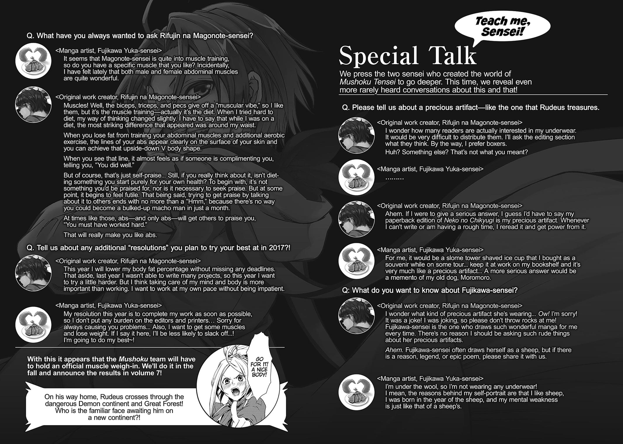 Mushoku Tensei: Jobless Reincarnation, chapter 32.5, image 16