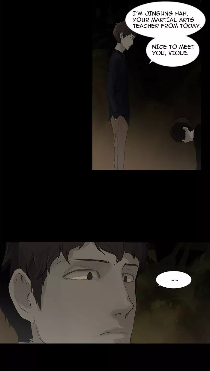 Tower of God, chapter 116, image 5