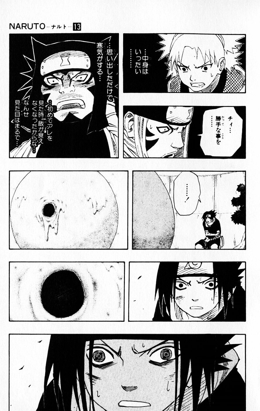 Naruto, chapter 114, image 11