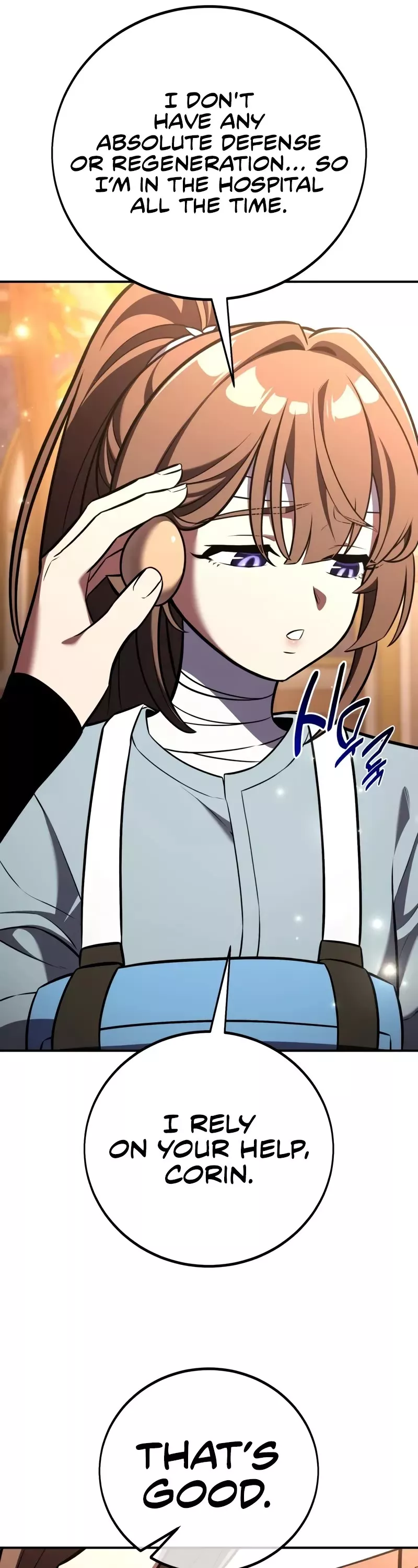 I Killed the Main Player, chapter 83, image 32