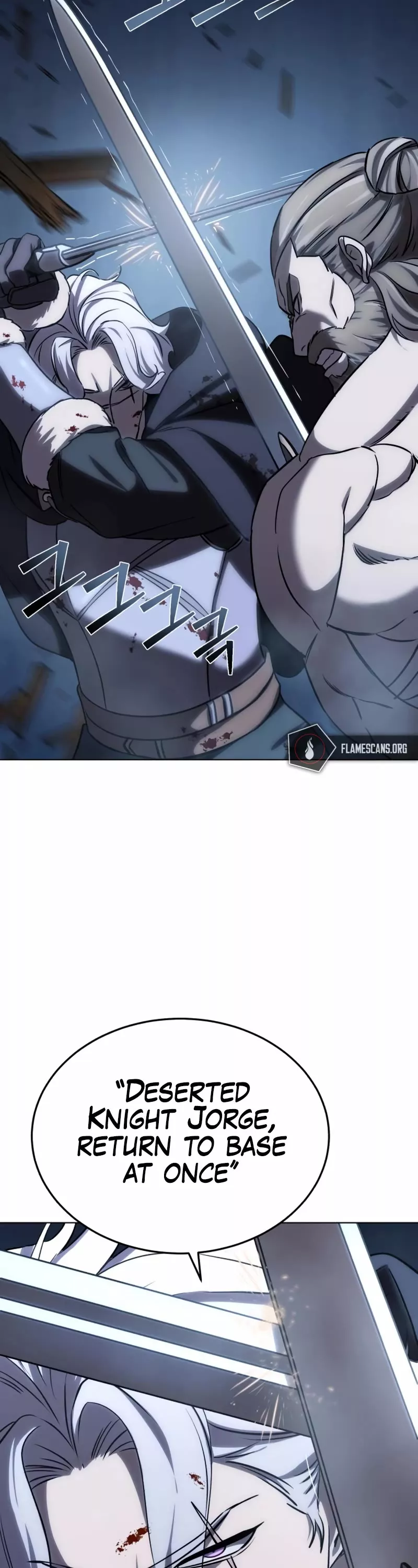 Star-Embracing Swordmaster, chapter 4, image 19