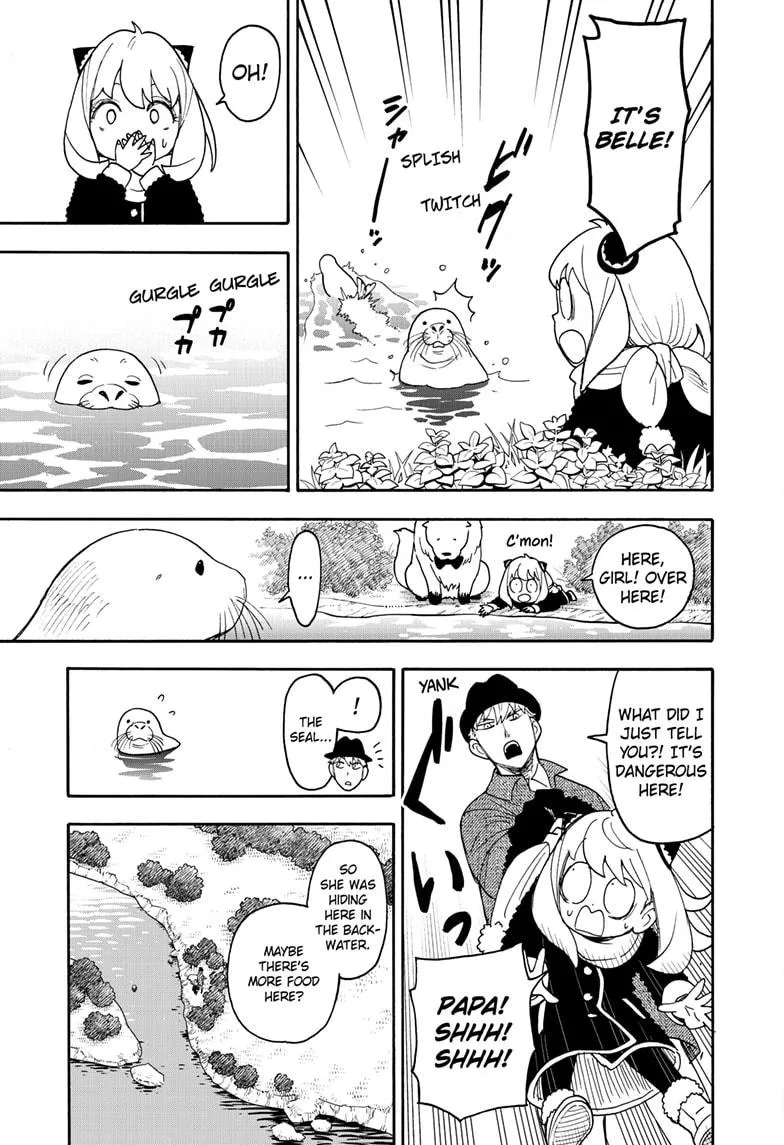 SPY x FAMILY, chapter 103, image 13