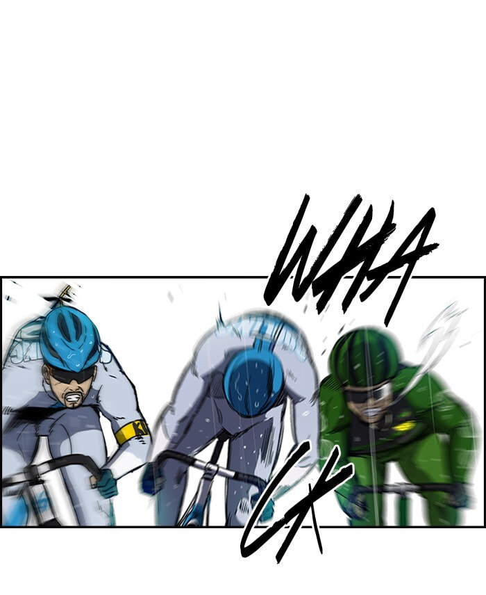 Wind Breaker, chapter 144, image 21