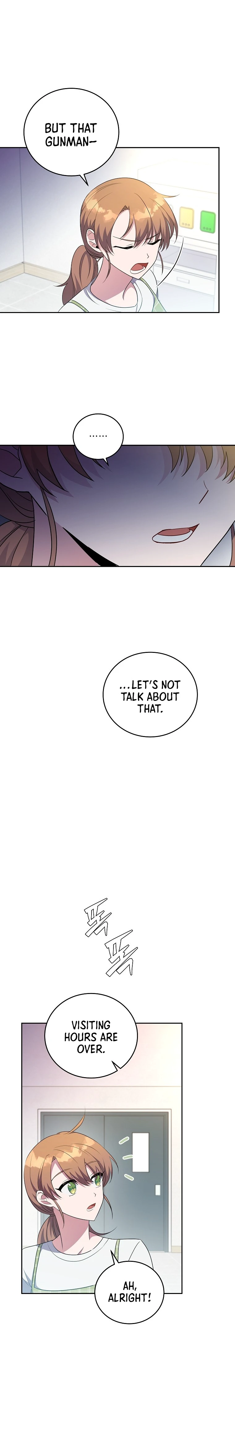 The Novel’s Extra, chapter 12, image 11