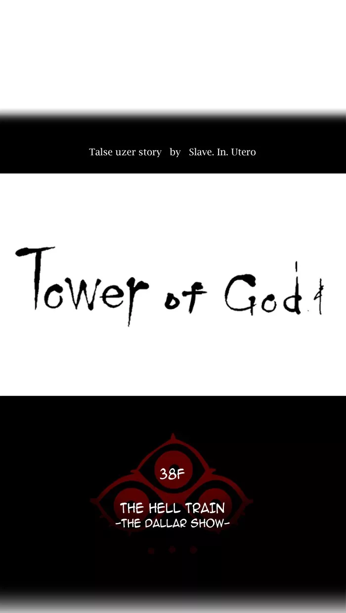 Tower of God, chapter 273, image 9