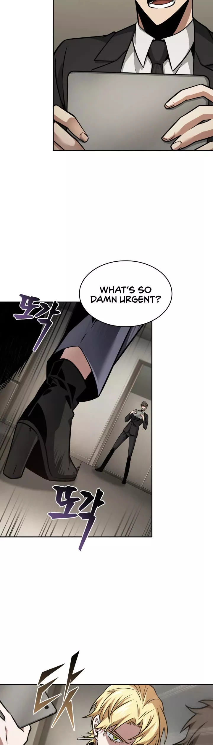 Tomb Raider King, chapter 351, image 29
