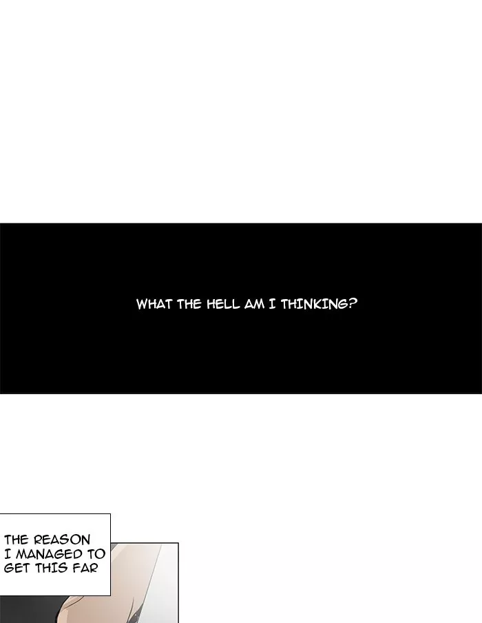 Tower of God, chapter 154, image 7