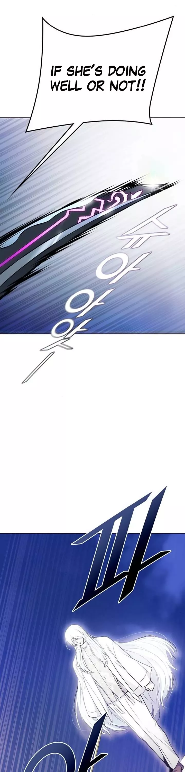 Tower of God, chapter 619, image 7