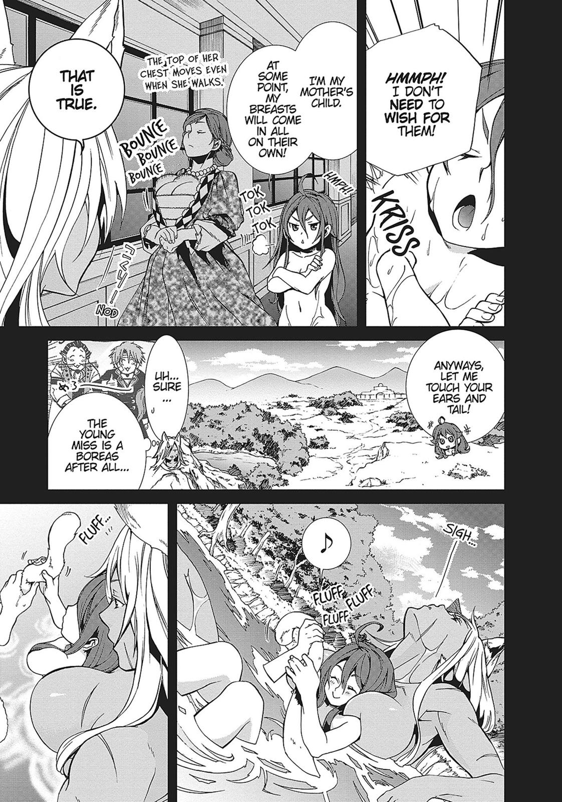Mushoku Tensei: Jobless Reincarnation, chapter 21, image 3