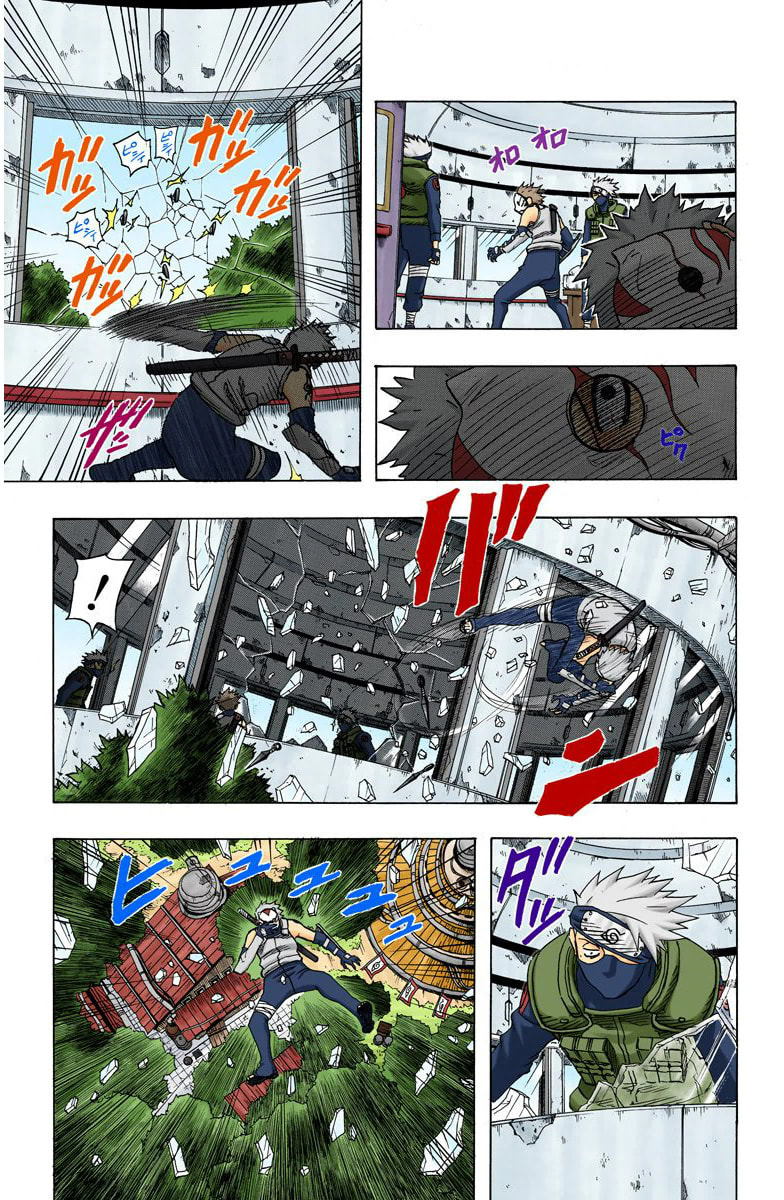 Naruto, chapter 141.1, page 7