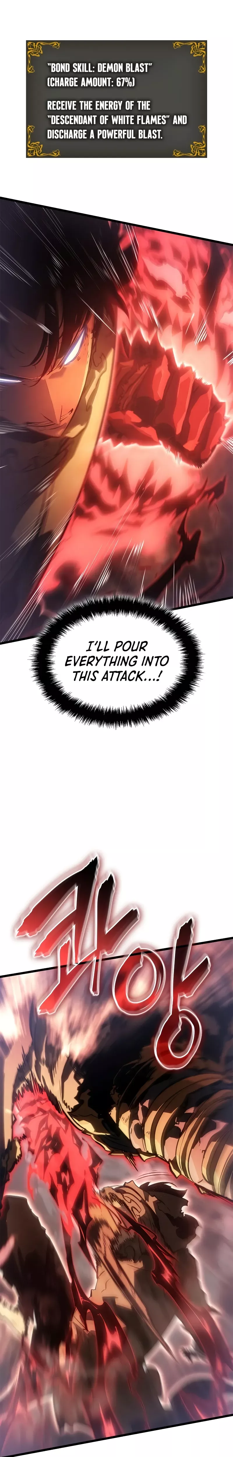 Solo Leveling: Ragnarok, chapter 29, image 18