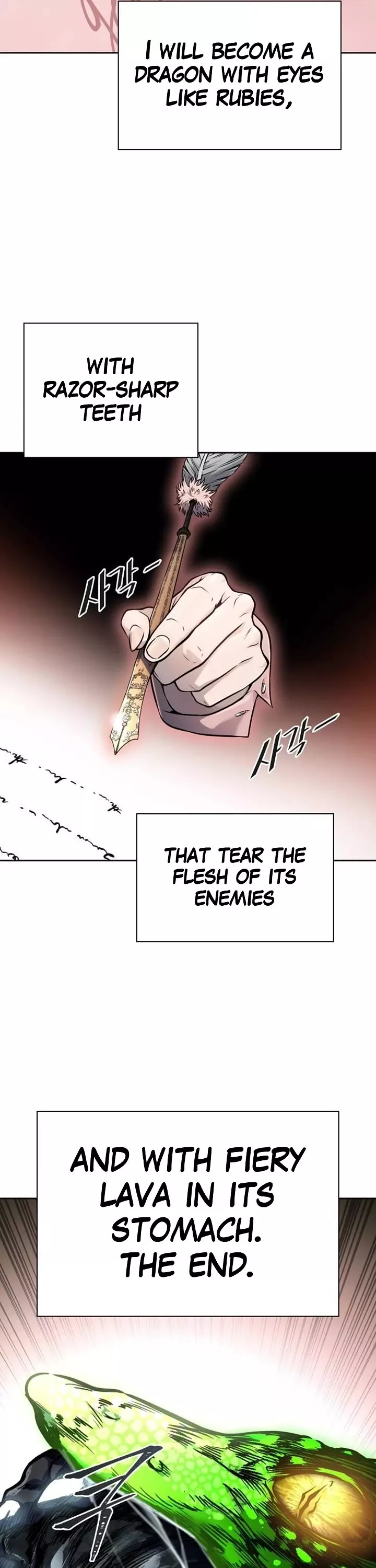 Tower of God, chapter 615, image 7