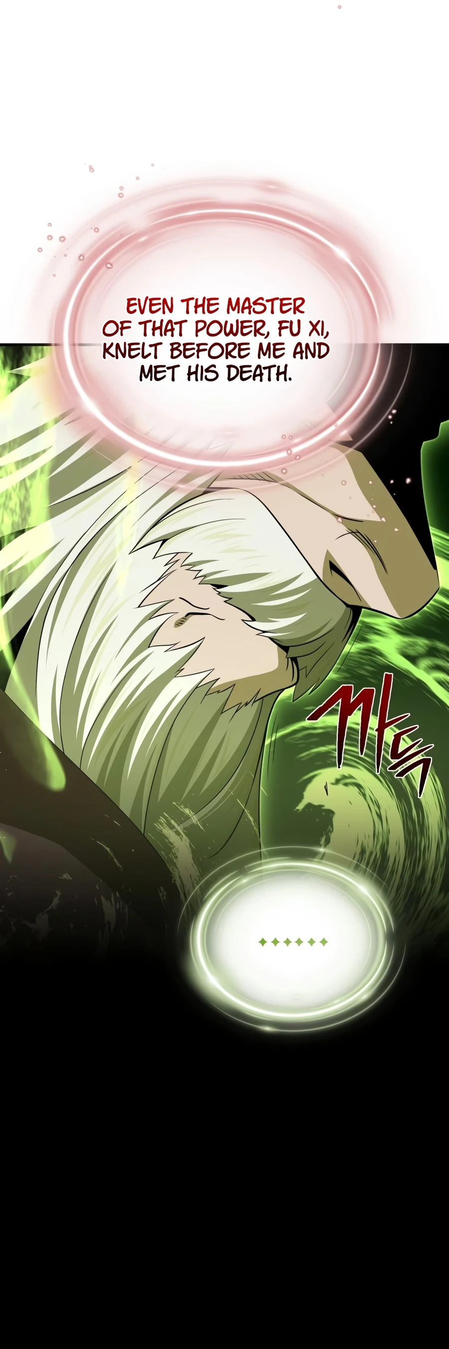 The Dark Magician Transmigrates After 66666 Years, chapter 185, image 3