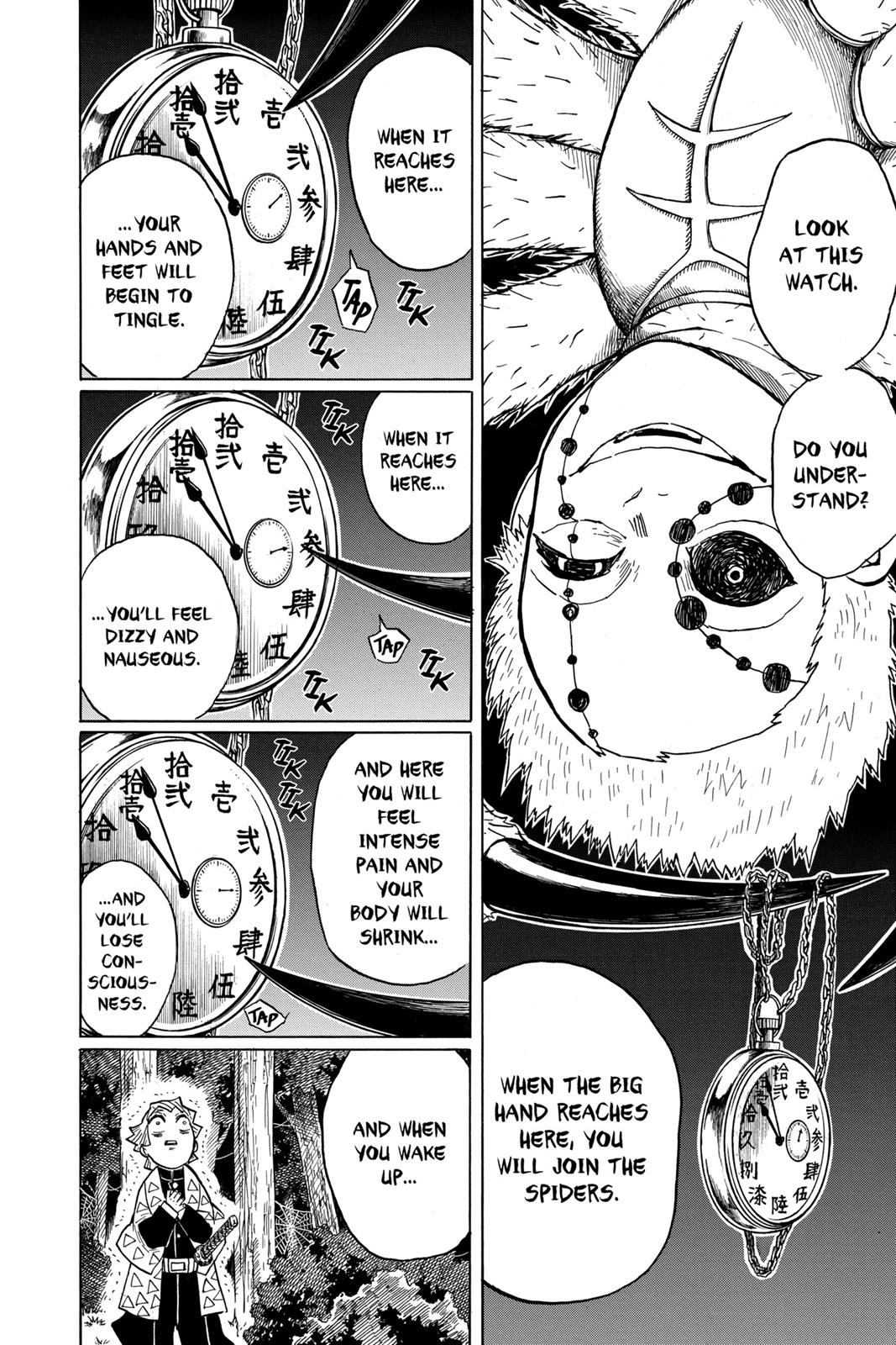 Demon Slayer: Kimetsu no Yaiba, chapter 33, image 2