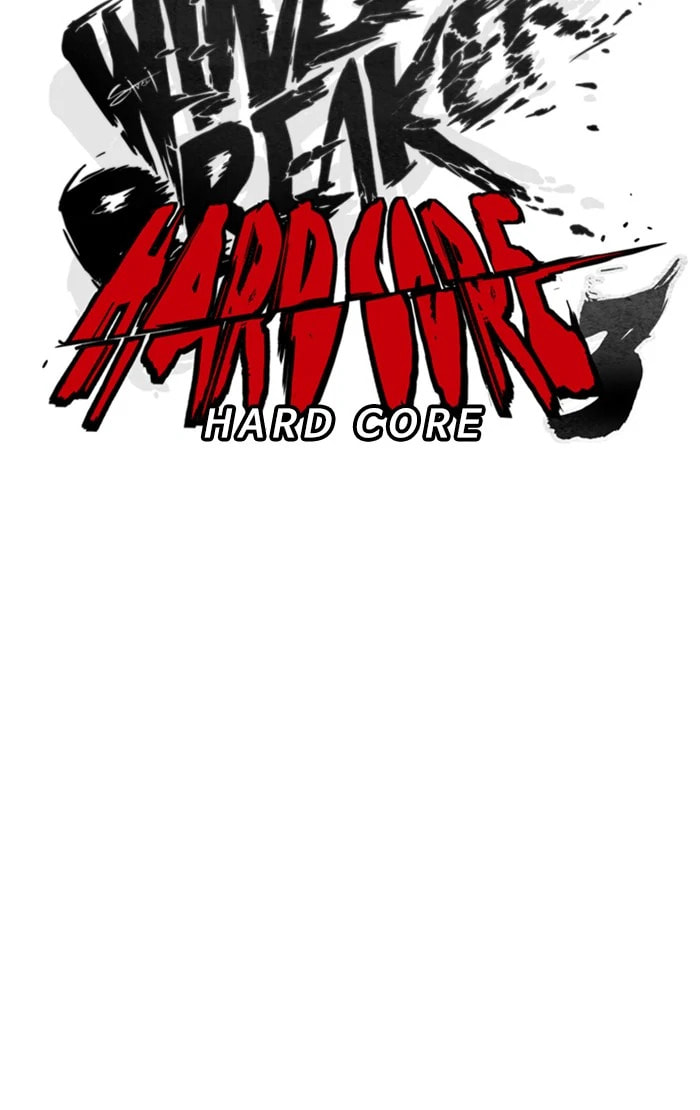 Wind Breaker, chapter 332, image 40