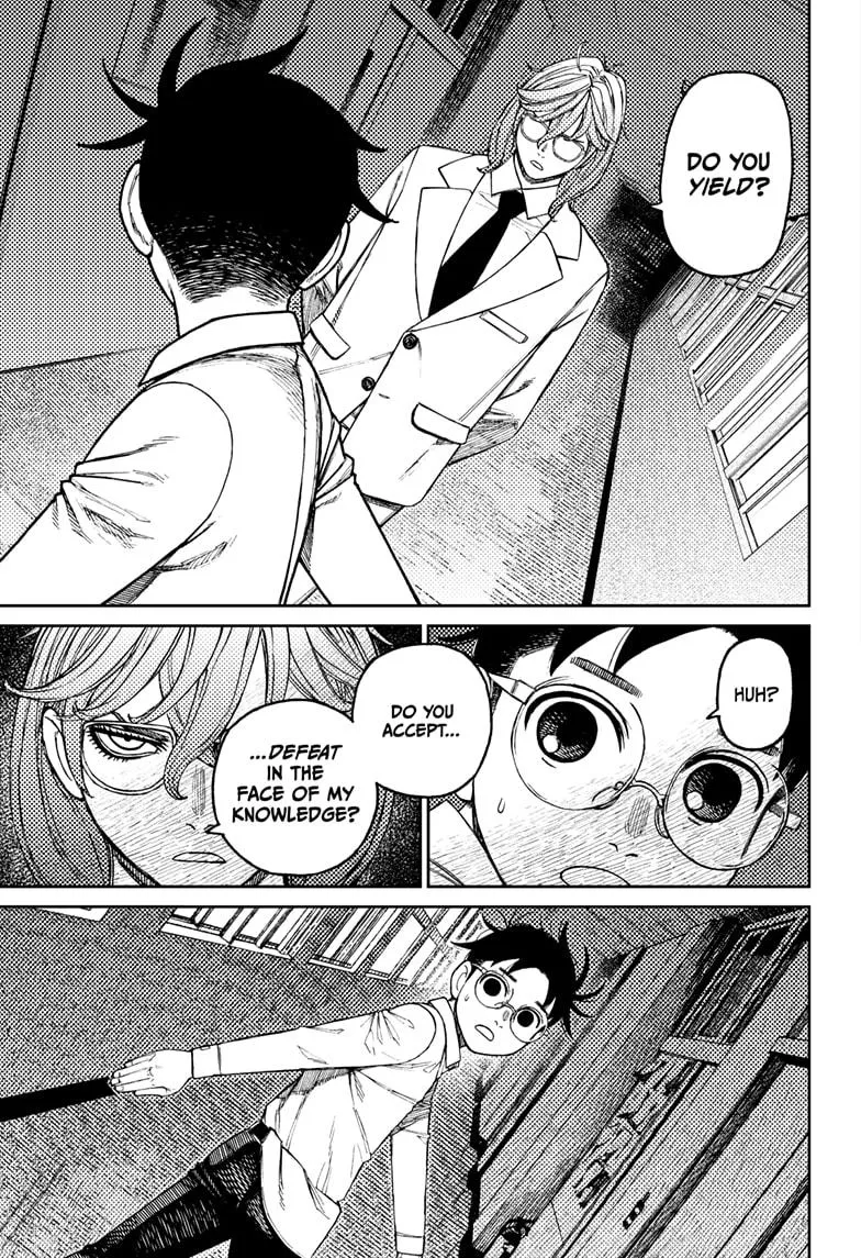 Dandadan, chapter 169, image 7