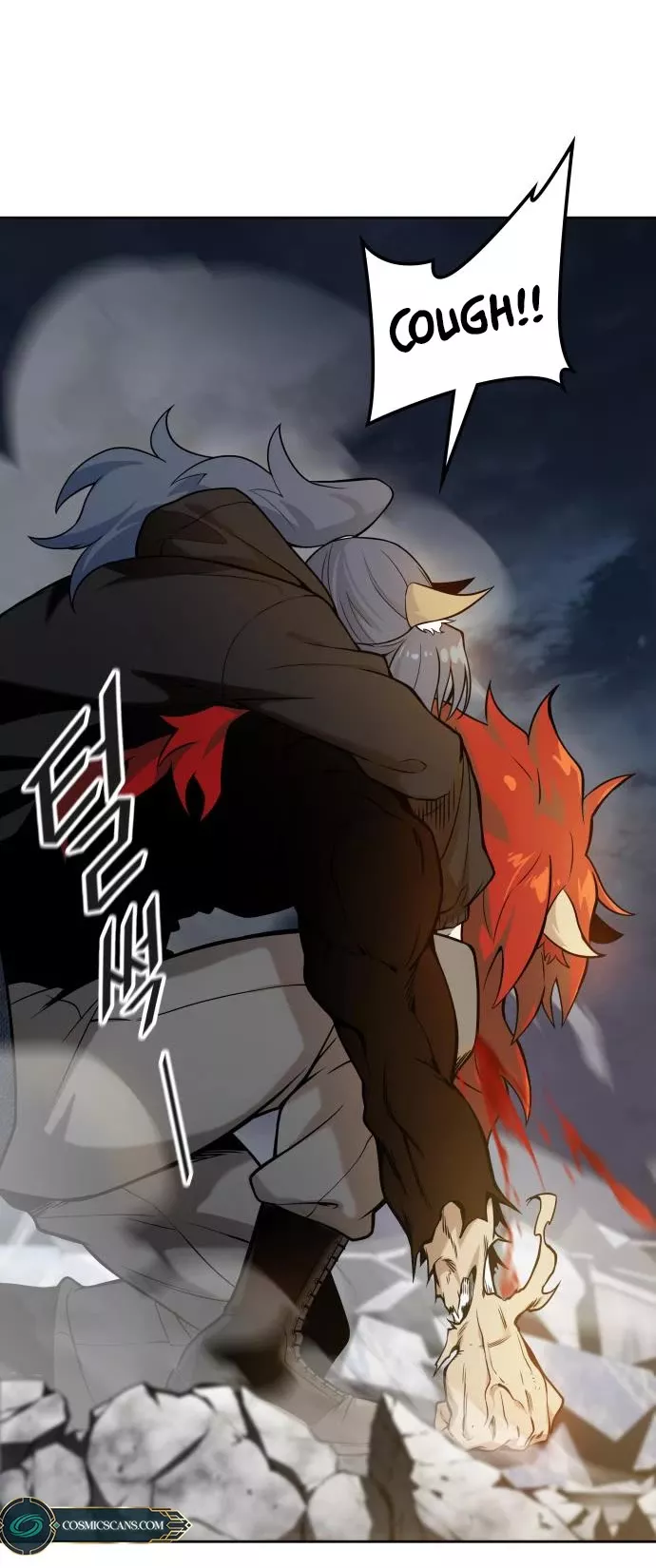 Tower of God, chapter 585, image 22