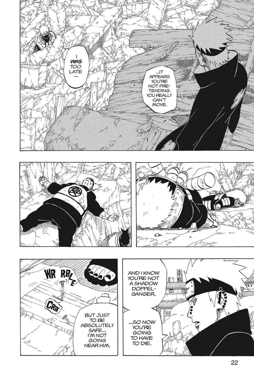 Naruto, chapter 423, image 15