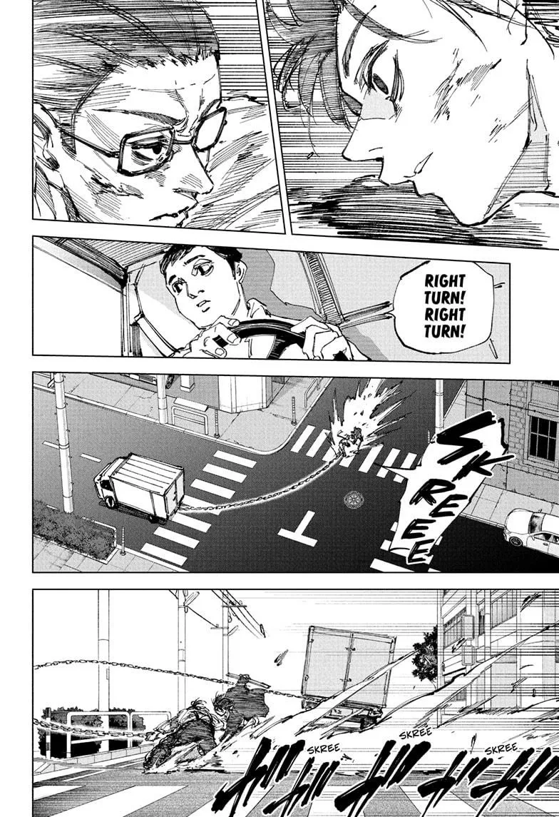 Sakamoto Days, chapter 246, image 6
