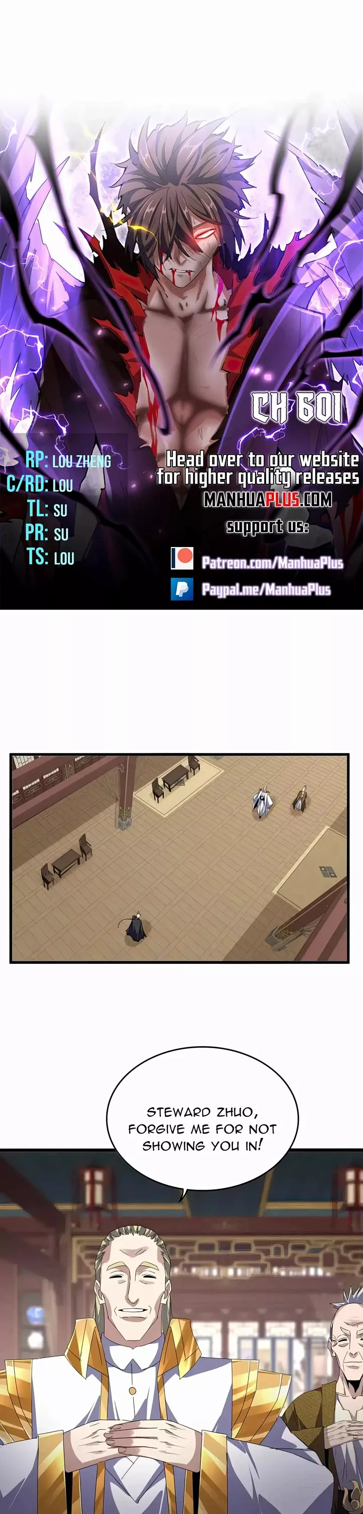 Magic Emperor, chapter 601, image 2