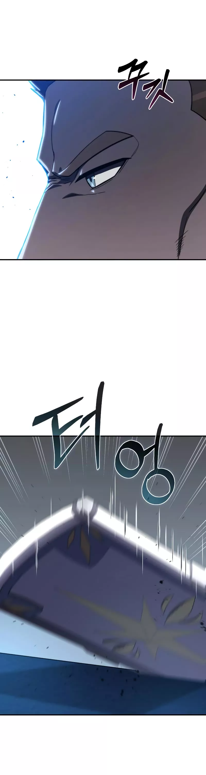 Star-Fostered Swordmaster, chapter 21, image 34