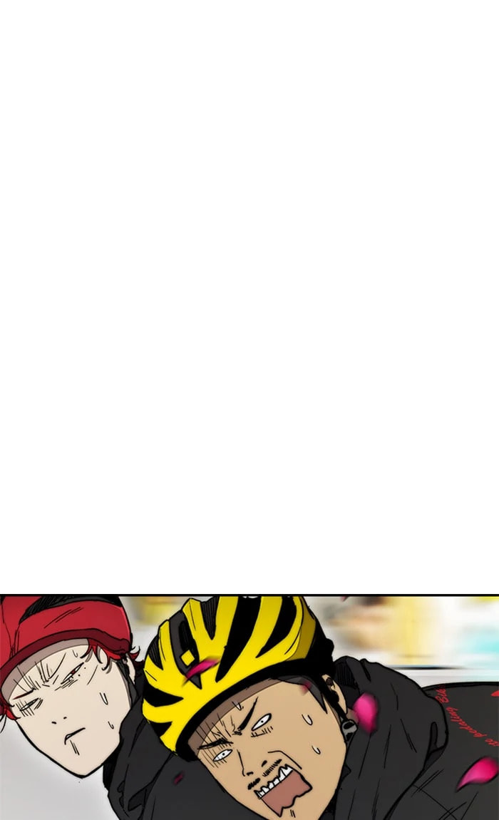 Wind Breaker, chapter 267, image 74