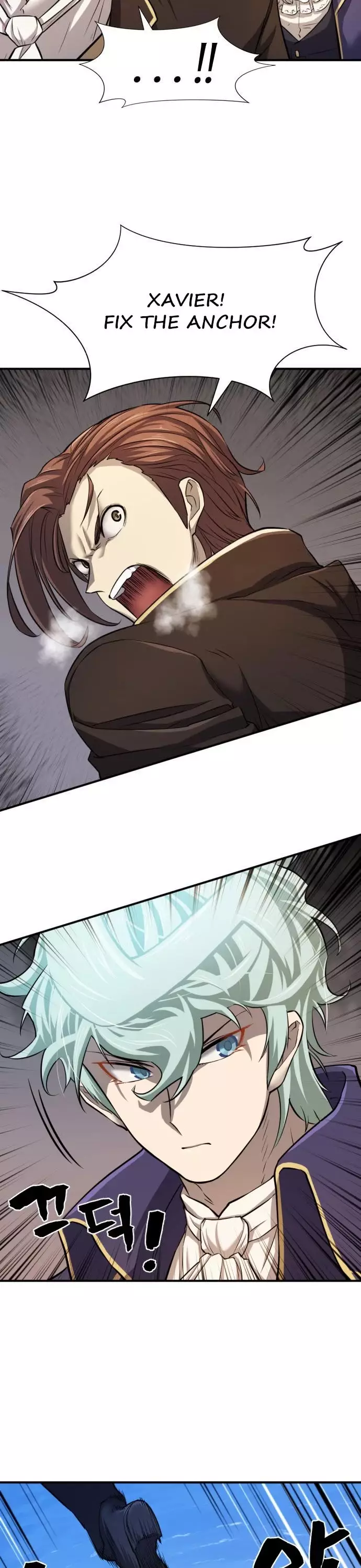 The Greatest Estate Developer, chapter 28, image 17